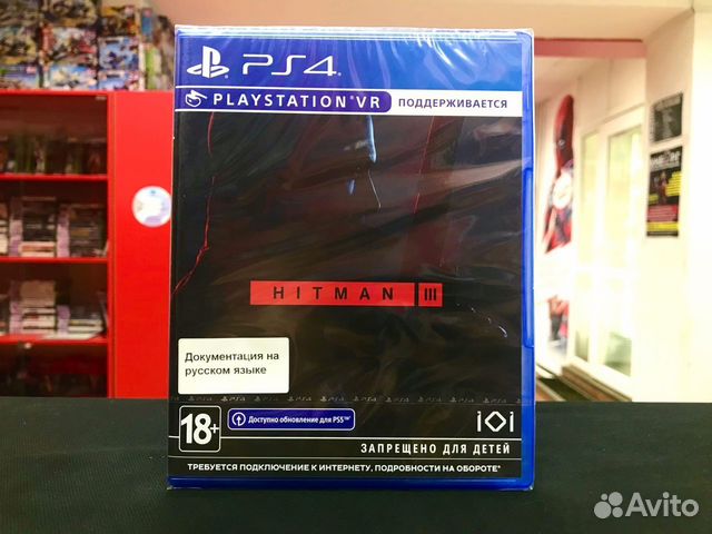 Диск PS4 Hitman 3 (Новый)