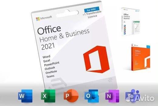 Office 2021 home and business для Мас бессрочная