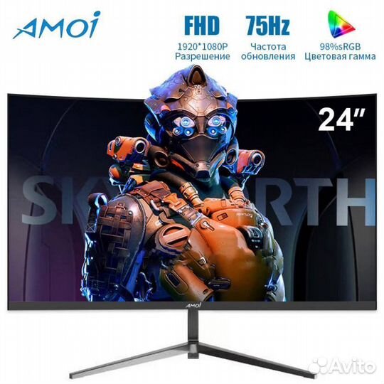 Игровой монитор amoi 75 гц