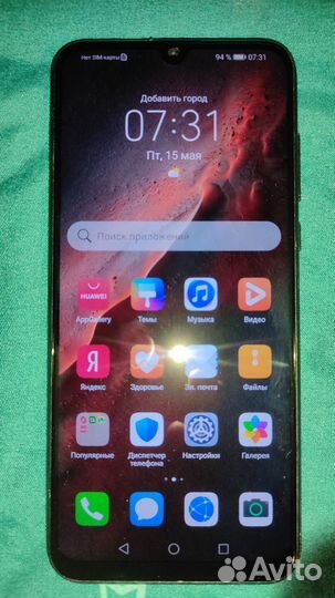 HUAWEI Y8P, 4/128 ГБ