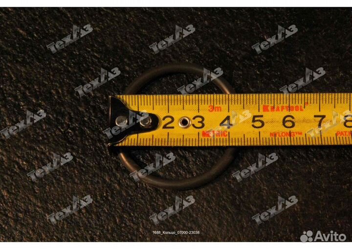 Кольцо 07000-23038