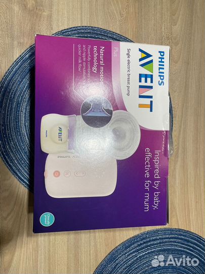 Молокоотсос