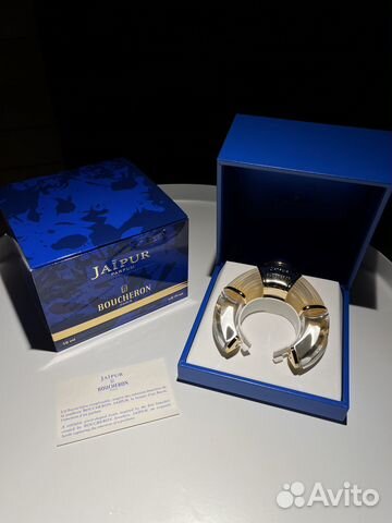 Женские духи Boucheron Jaïpur 15 ml