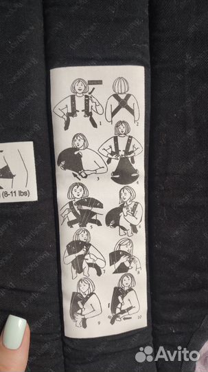 Эргорюкзак babybjorn