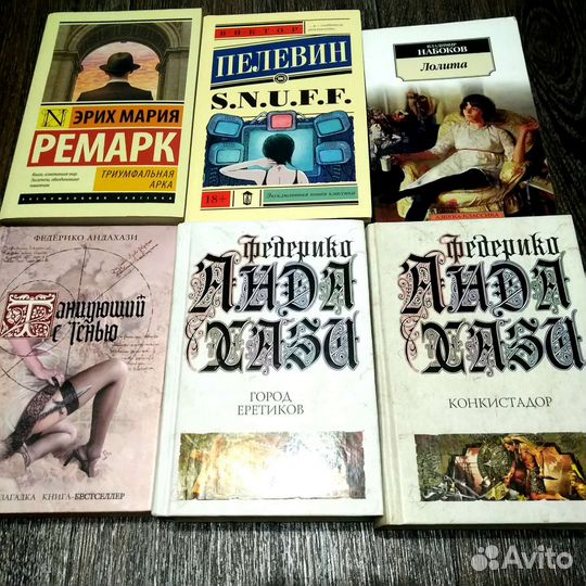 Проза, поэзия, комиксы, нон-фикшн