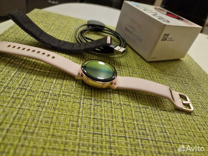 Samsung galaxy watch active
