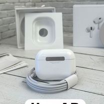 Беспроводные наушники AirPods pro2+чехол в подарок