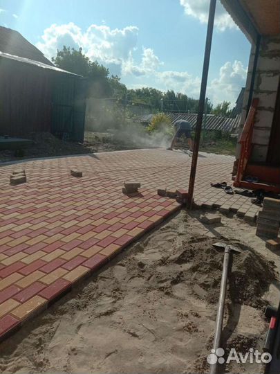 Строительство