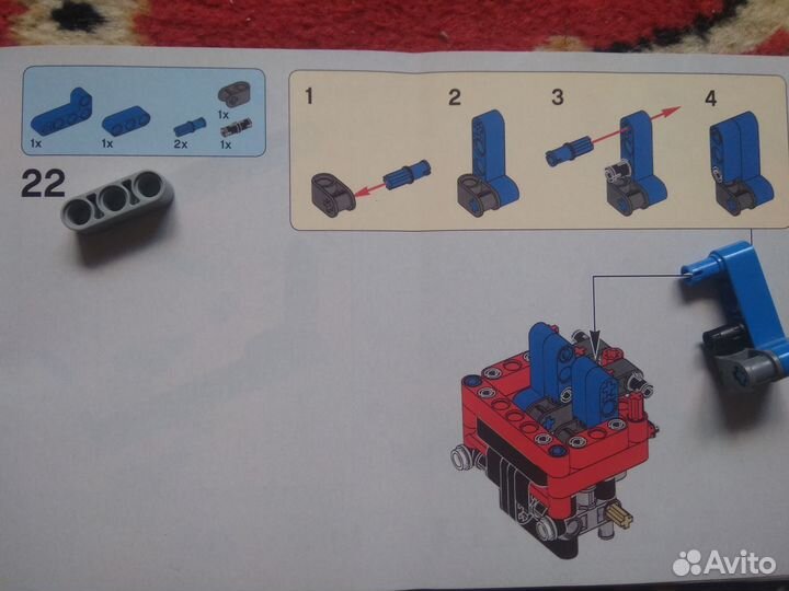 Lego Technic 42084 оригинал