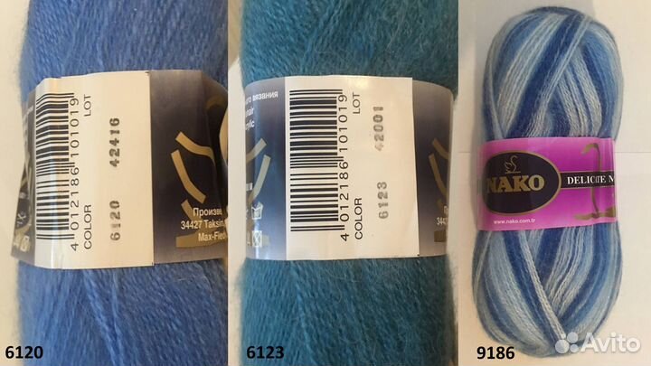 Пряжа Delicate naco мохер. 100г/500м