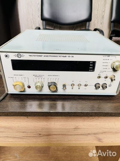 Частотомер Ч3-36