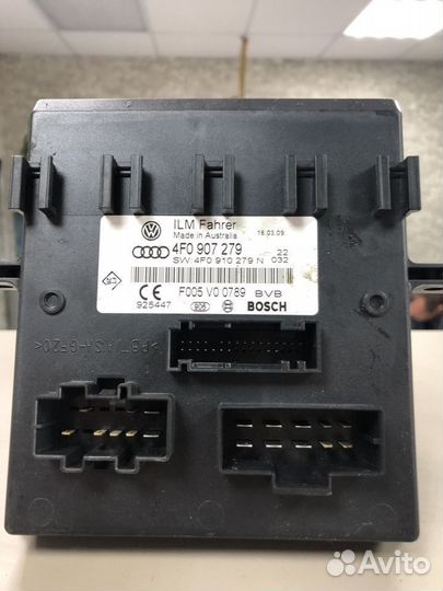 Блок бортовой сети Ауди А6 С6 рестайлинг