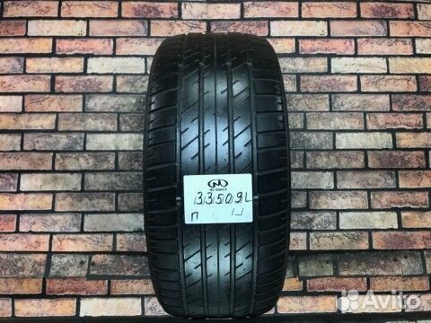 Uniroyal Rallye 440 225/55 R15 92H