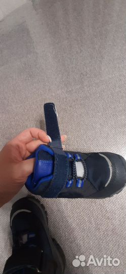 Ботинки осенние для мальчика 24 размер