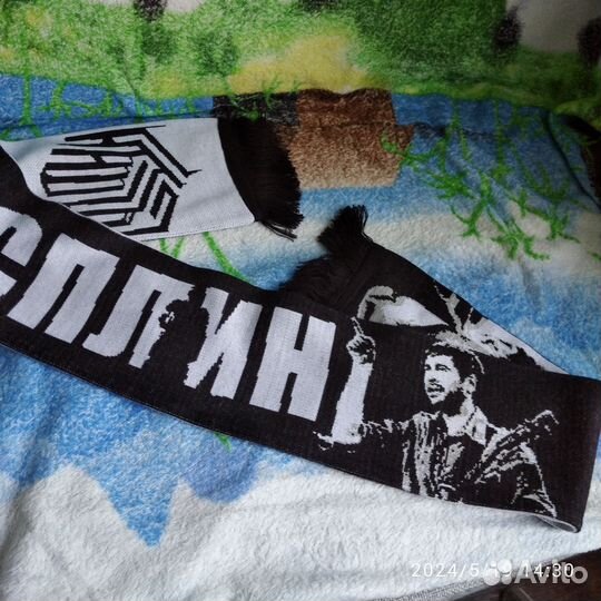 Шарф мужской для фанатов группы Сплин