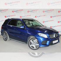 Mercedes-Benz GLE-класс 3.0 AT, 2017, 41 317 км, с пробегом, цена 5 190 000 руб.