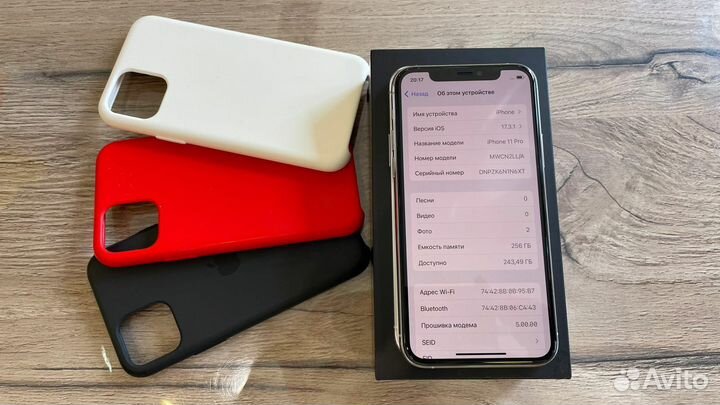 iPhone 11 Pro, 256 ГБ