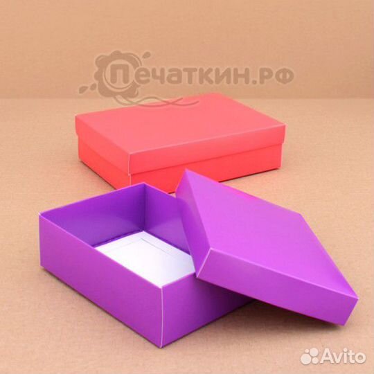 Коробки цветные крышка дно