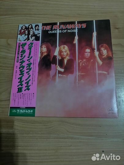 The Runaways, Queens of noise