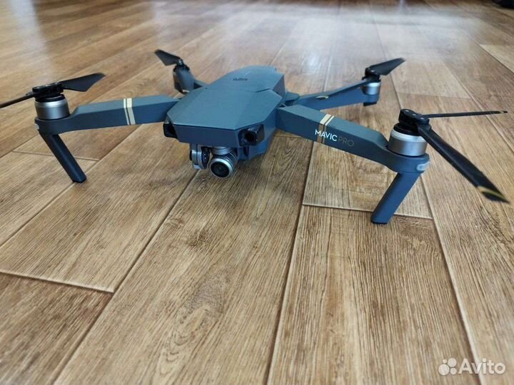 Dji mavic pro