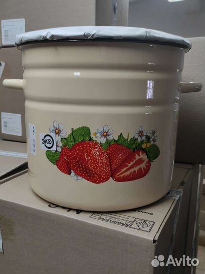 Бак - кастрюля эмалир 24л Новая