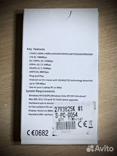Usb модем 3/4g. LTE