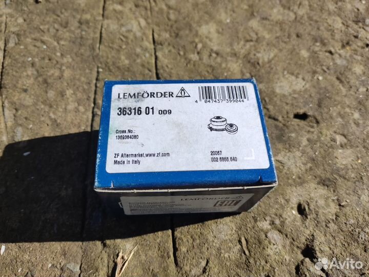 Втулка рессоры задняя