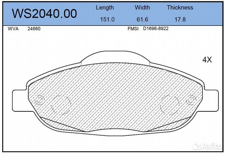 Колодки тормозные дисковые перед
