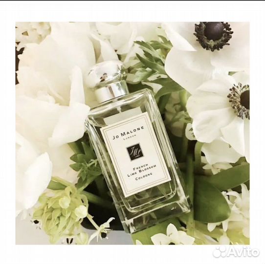Духи Jo Malone
