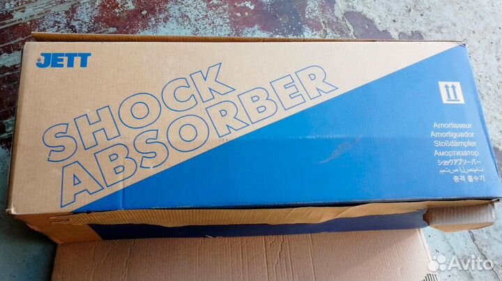 Амортизатор подвески передний двусторонний