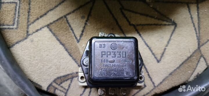 Реле регулятор рр330 12 вольт