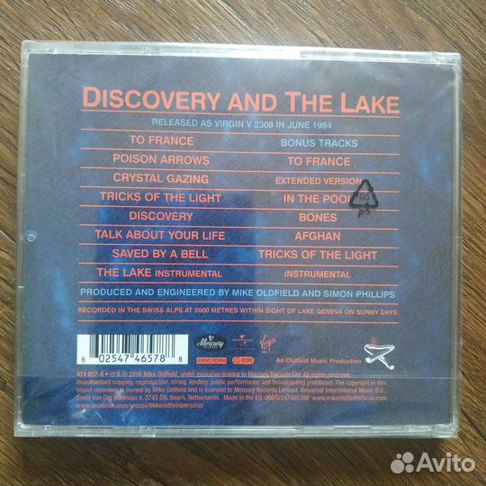 Mike Oldfield - Discovery (2016) CD