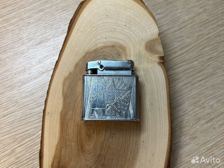 Зажигалка Огонек 9 мая 25 лет Победы СССР