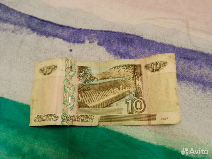 Купюра 10 р красноярсе