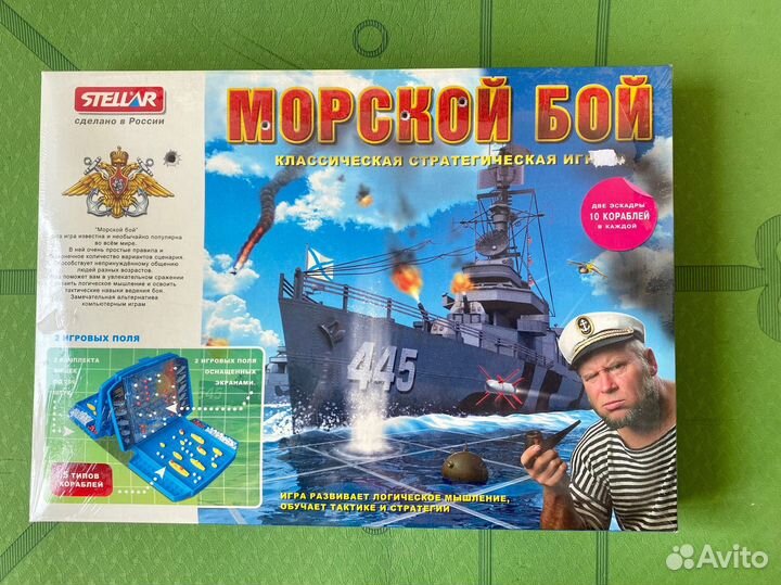 Настольная игра Морской бой новая