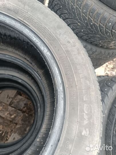 Nokian Tyres Nordman SX2 195/60 R15