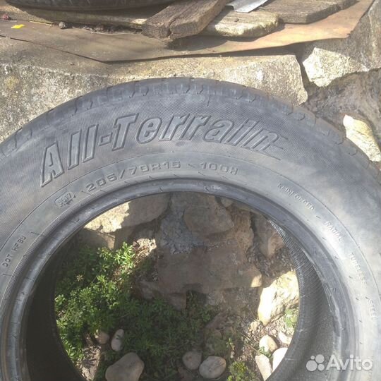 ATF Farm King 4222 15/70 R15