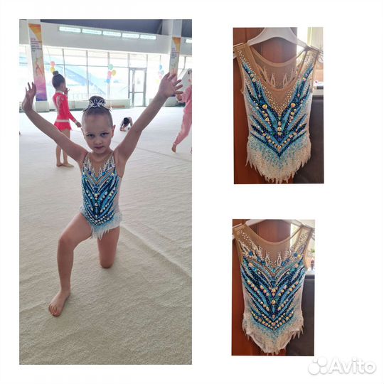 Купальник для художественной гимнастики