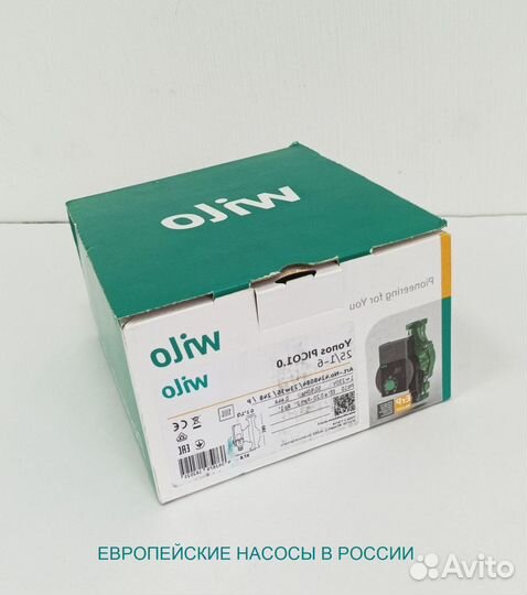 Wilo yonos pico 1.0 25/1-6 Насос циркуляционный