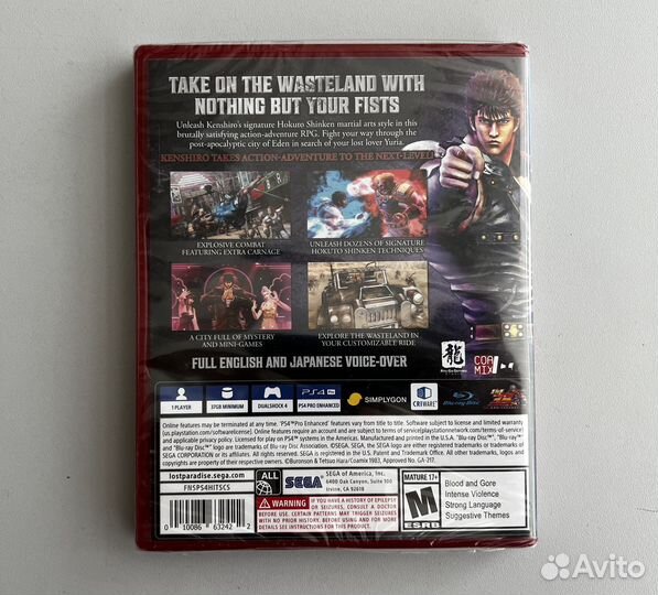 Игра для playstation 4