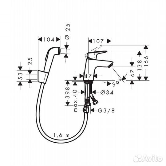 Смеситель Hansgrohe с гиг. Душем(Germany)