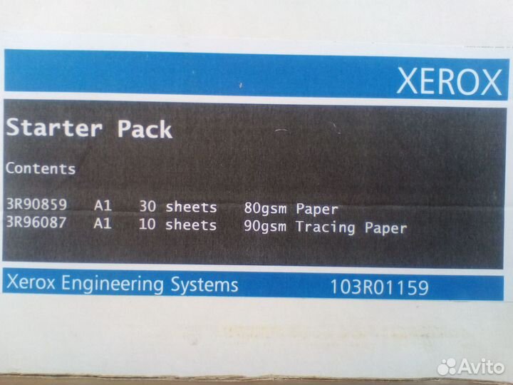 Бумага A1 Xerox Engineering Systems 103R01159