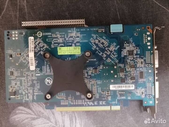 Видеокарта Nvidia GeForce 9600GT 512MB