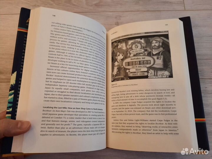 Книга Atari to Zelda: Japan's Videogames in Global