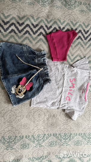 Пакет вещей для девочки 110-116