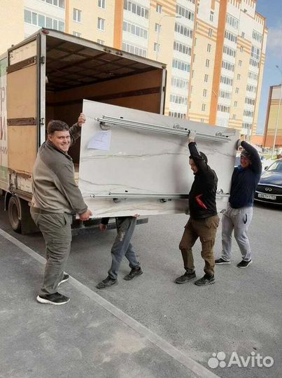 Грузчики. Бригада грузчиков. Рабочие руки