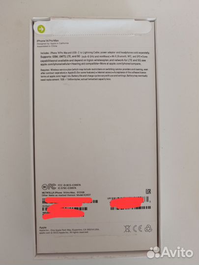 iPhone 14 Pro Max, 512 ГБ