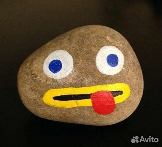 Весёлый камень