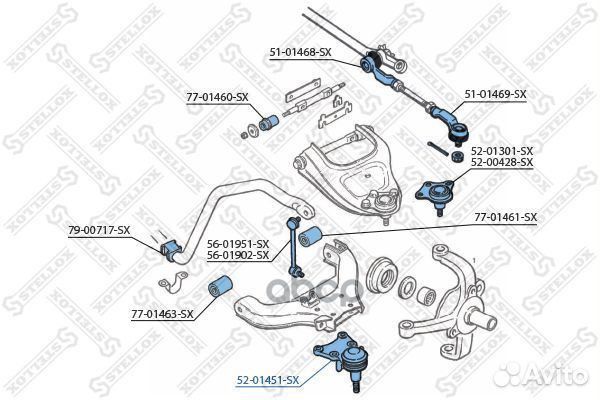 52-01451-SX опора шаровая нижняяIsuzu Trooper