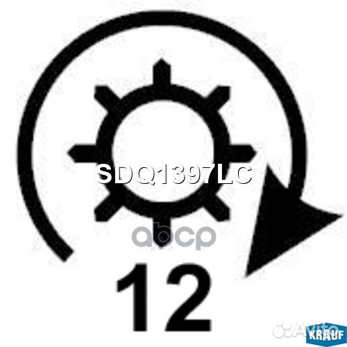 Бендикс стартера sdq1397lc Krauf